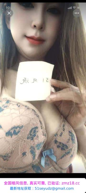 骚浪人妻