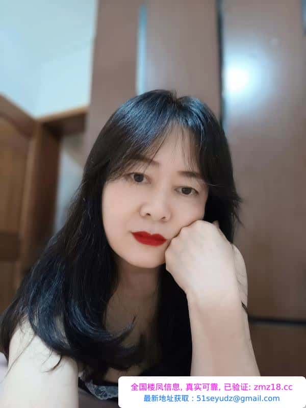 鼓楼大屁股姐姐