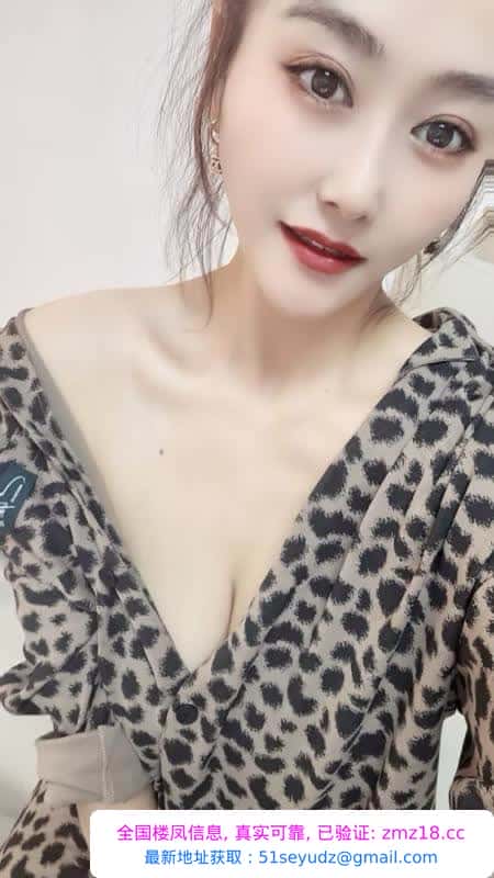 兼职木子
