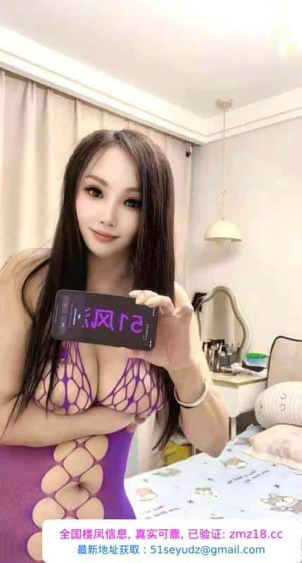 大胸欲妇口活一流