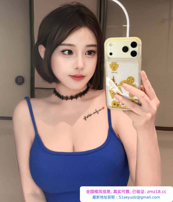 徐汇风骚e奶安然