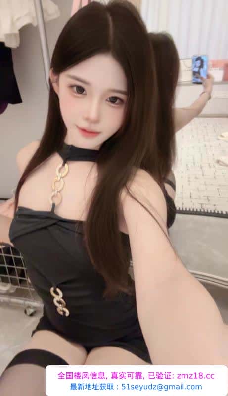 性感御姐甜妹