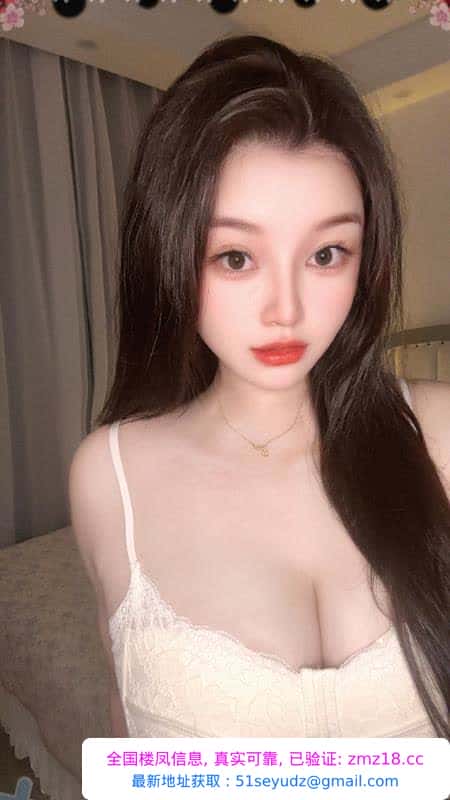 泄火小嫩妹妍妍