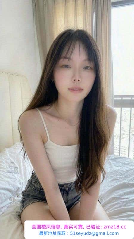 番禺长腿妹子