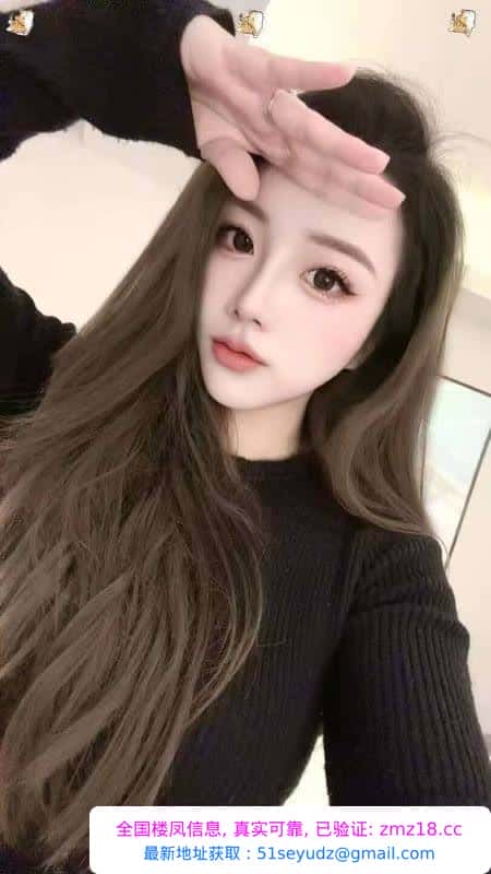 福田前凸后翘颜值嫩妹