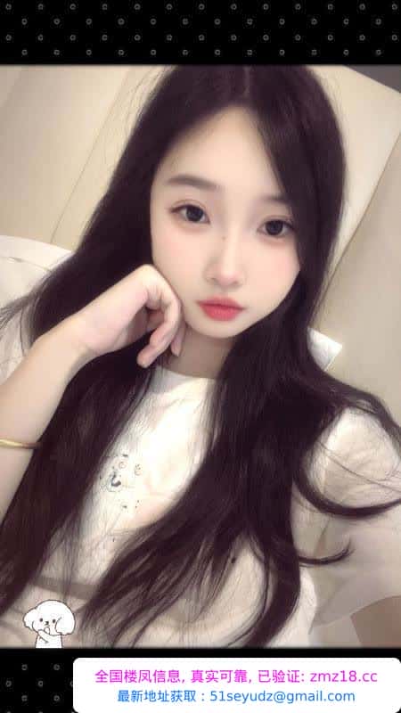 经开00后小萝莉