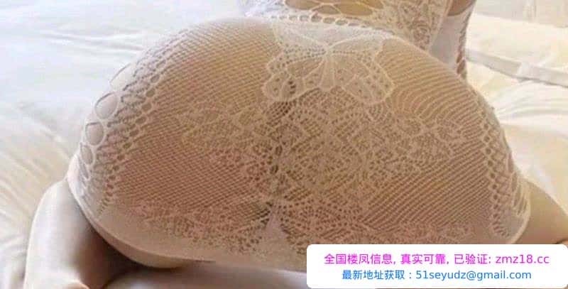 萧山BBW肥臀