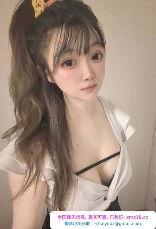 临平制服大胸诱惑