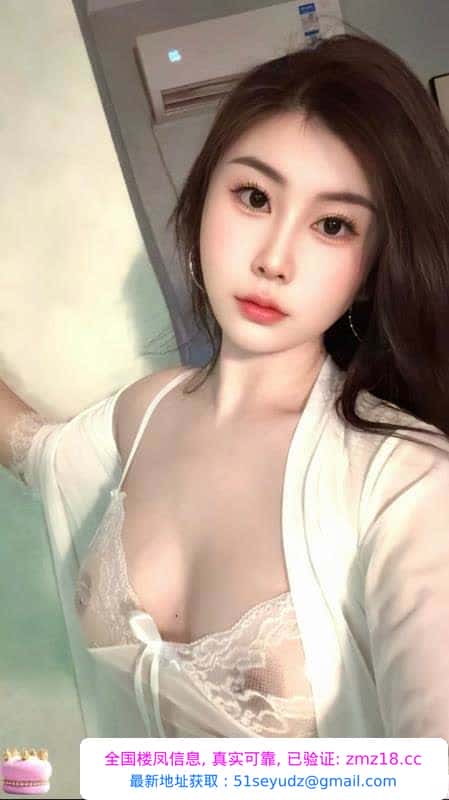 临平美乳小骚妇绾绾
