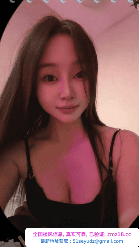 可认证中项女神茹梦