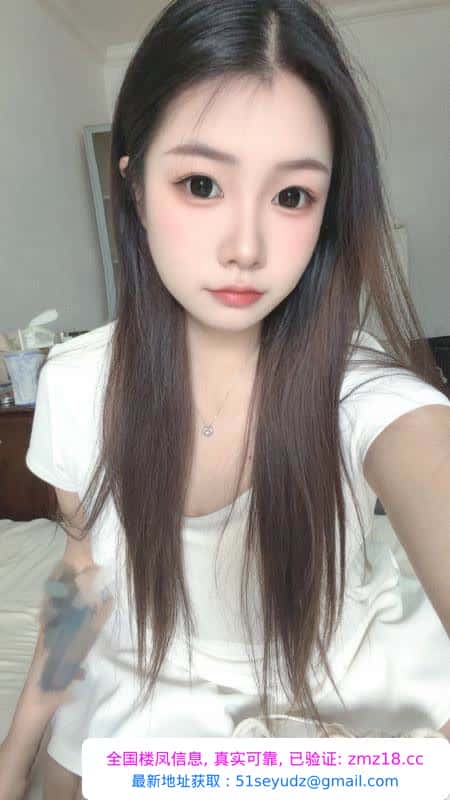 徐汇纹身制服大奶美女