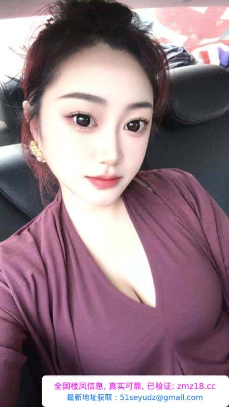 思明大胸E奶杉杉老师