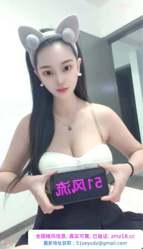 松江御兔箐喻