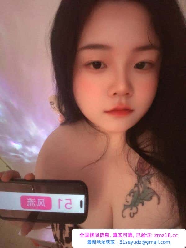 浦东六六bbw