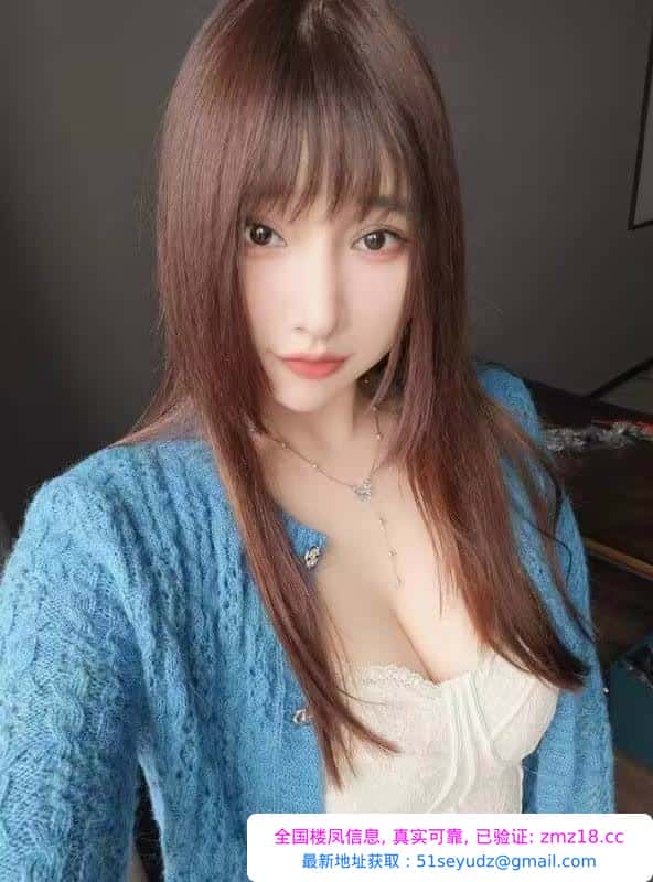 福田颜值甜妹安琪