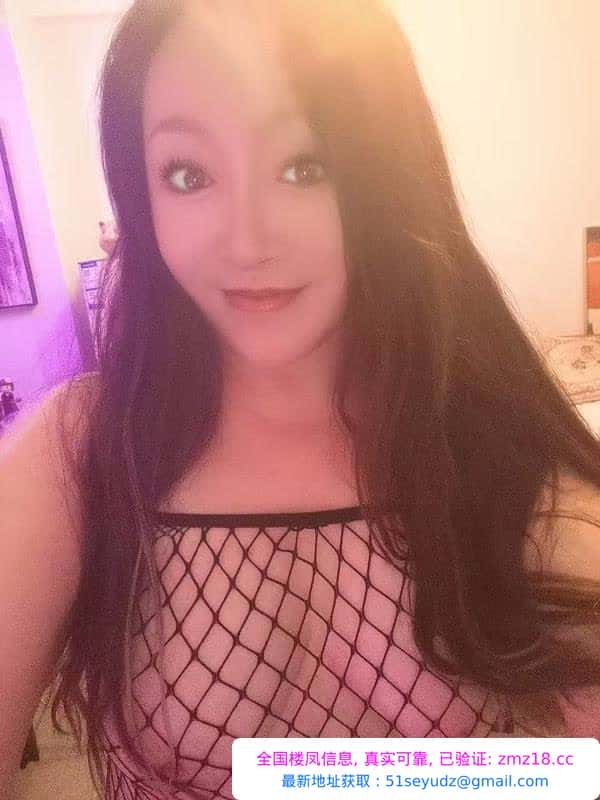 西大街白虎丽丽