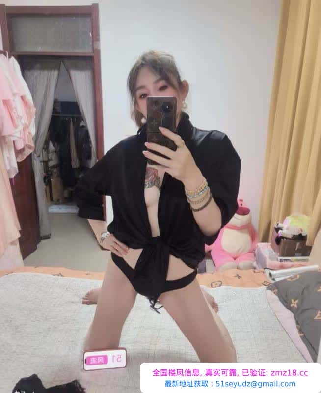 铁西艳舞水床御姐
