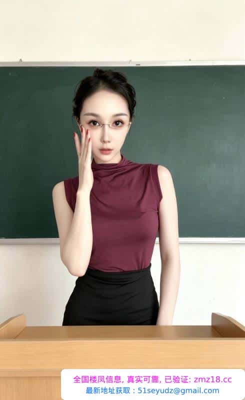 东莞南城风骚安娜