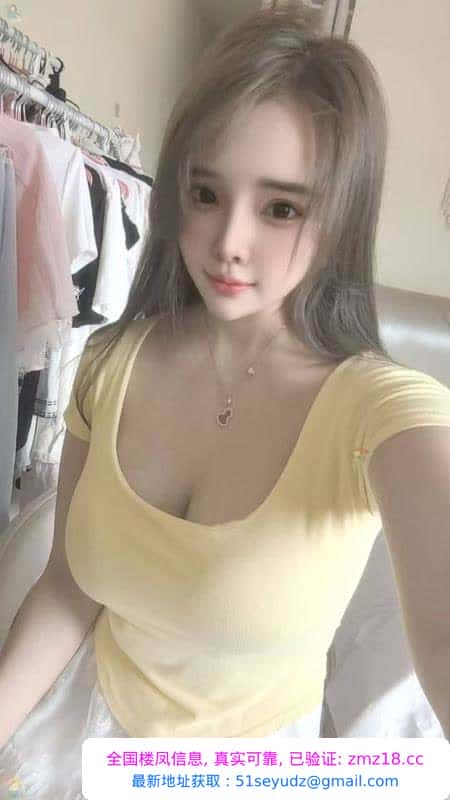 南门娇娇肤白大胸