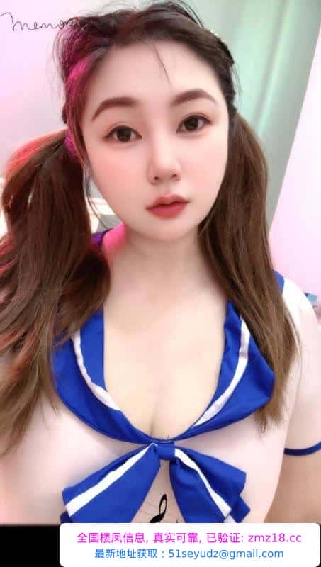 宝山巨乳水磨