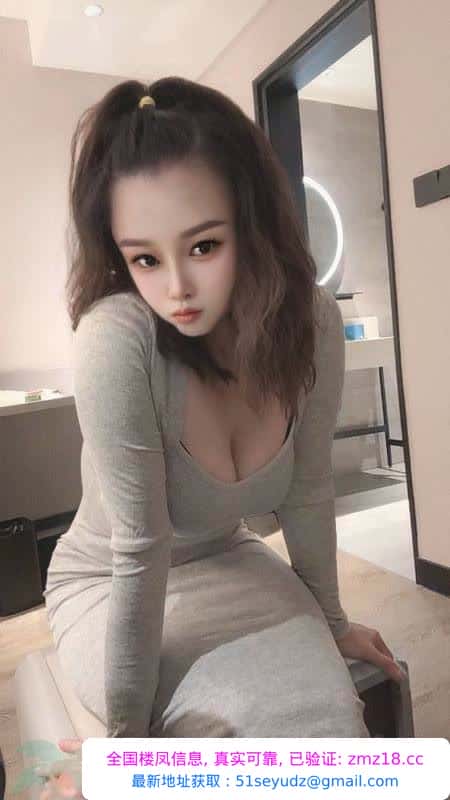 巨乳骚甜柚