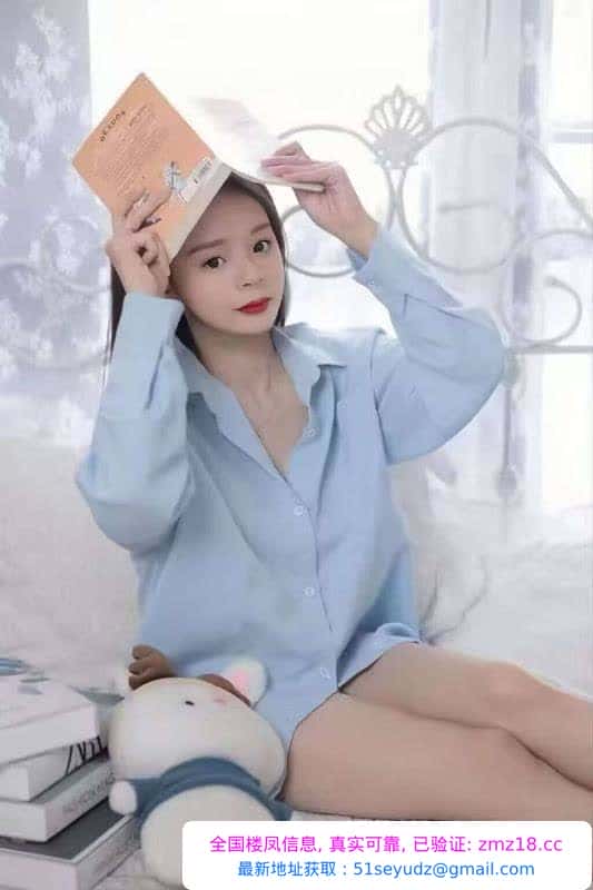 服务系风骚御姐欣欣