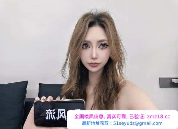 风骚肥臀混血颜值老师