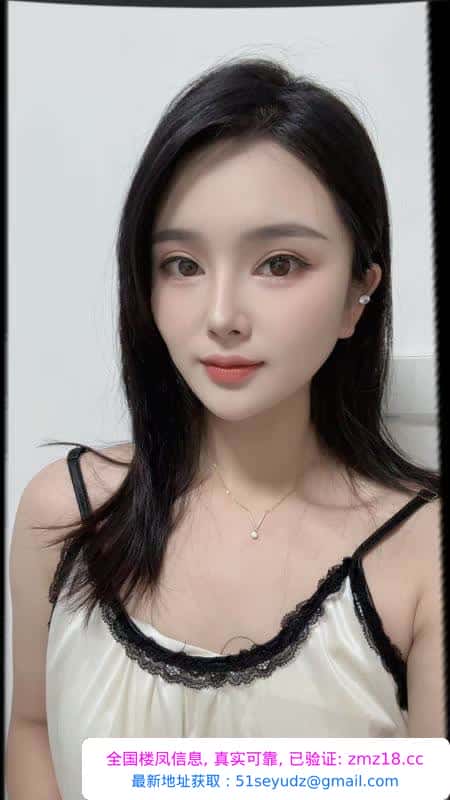 三点粉大臀楠楠