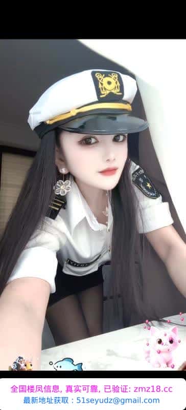 制服控的御姐