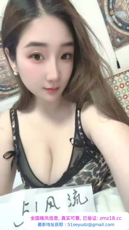 巨乳六六归来