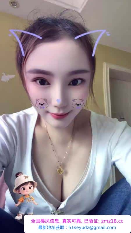 性感如意小少妇
