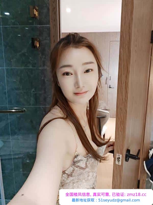 拱北开心果老师初体验