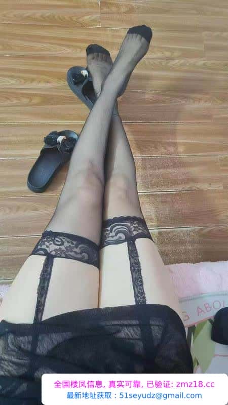 条顺大长腿少妇