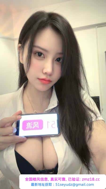 浦东大胸嫩女友