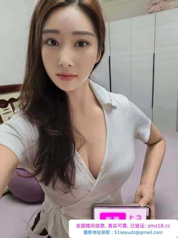 浦东颜值长腿女友