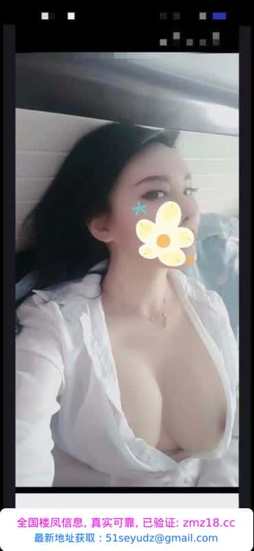 爆乳三通骚货
