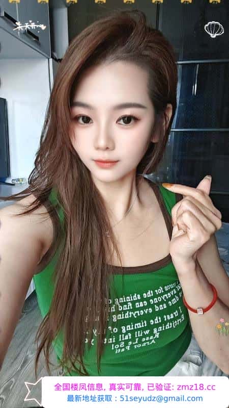 芜湖性感小少妇