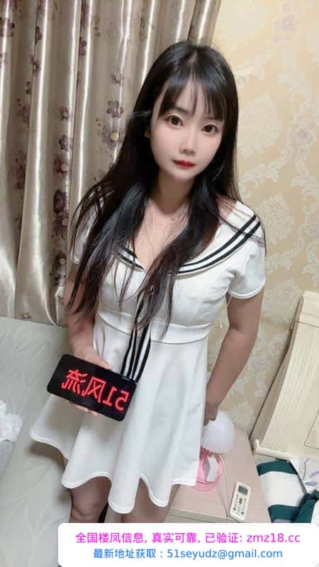 隔壁邻居家姐姐