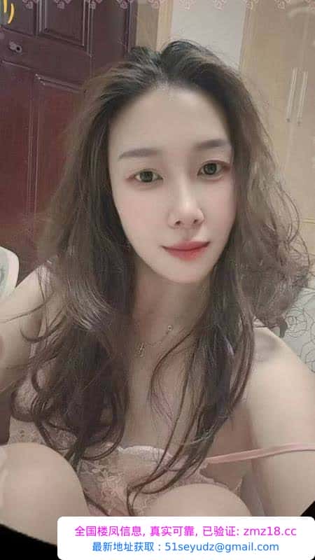 雨花性价比服务少妇