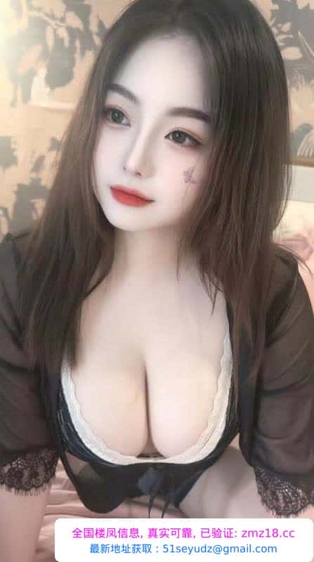 东湖丰满巨乳知夏