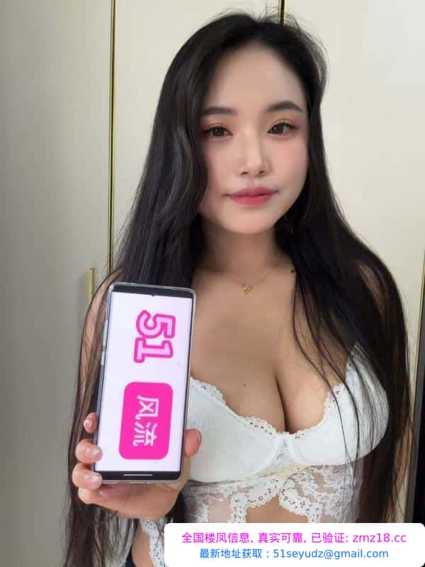 丰满巨乳奶瓶