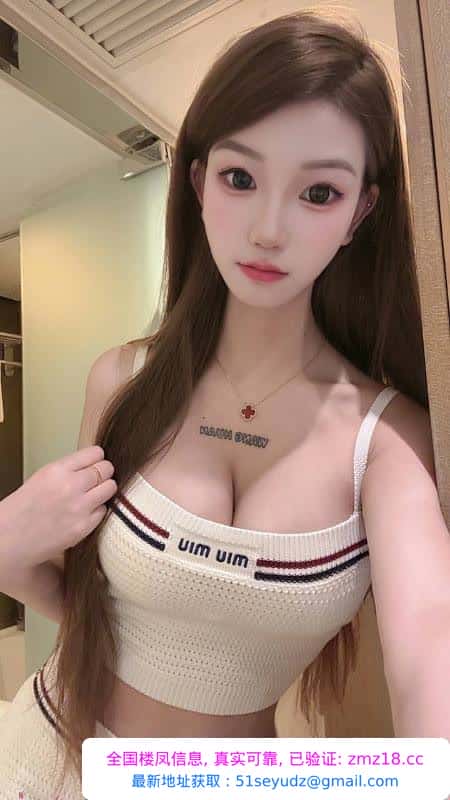 南城女友感嫩妹瑶瑶