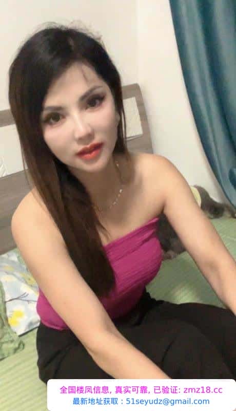 喷尿少妇