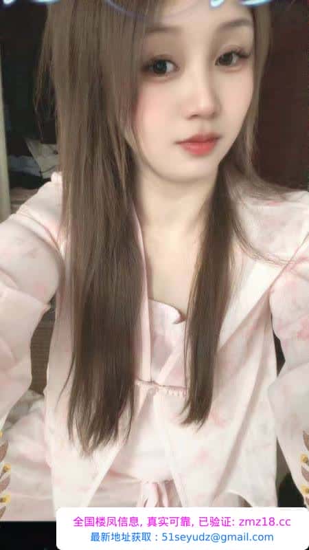性感大胸少妇