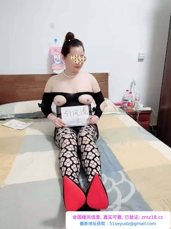 拱墅区肥美三通骚货