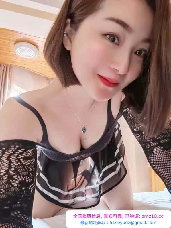服务控婉柔