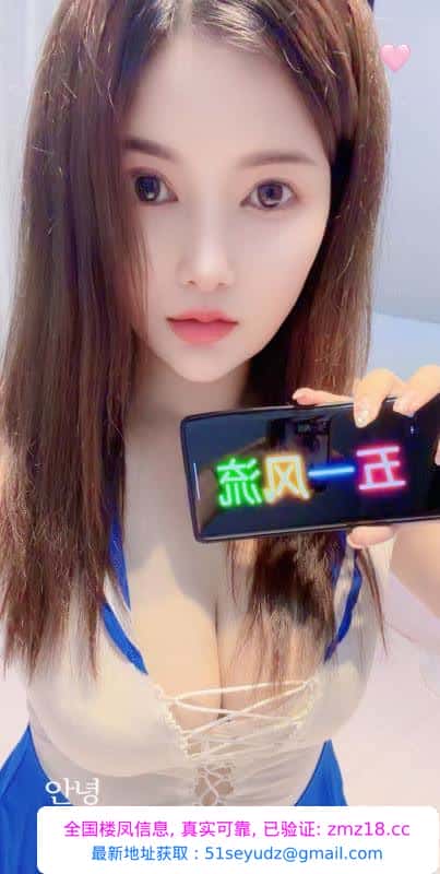 朝阳骚臀大奶小穴