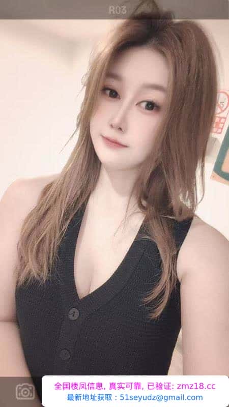 河西区安安