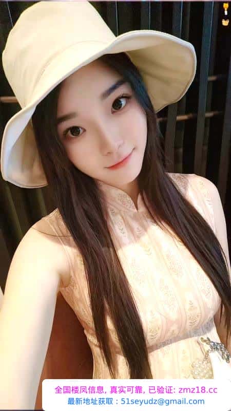 玲珑苗条高颜御姐