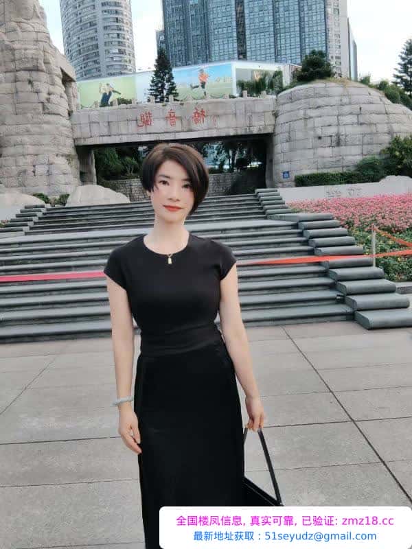 番禺御姐娜娜